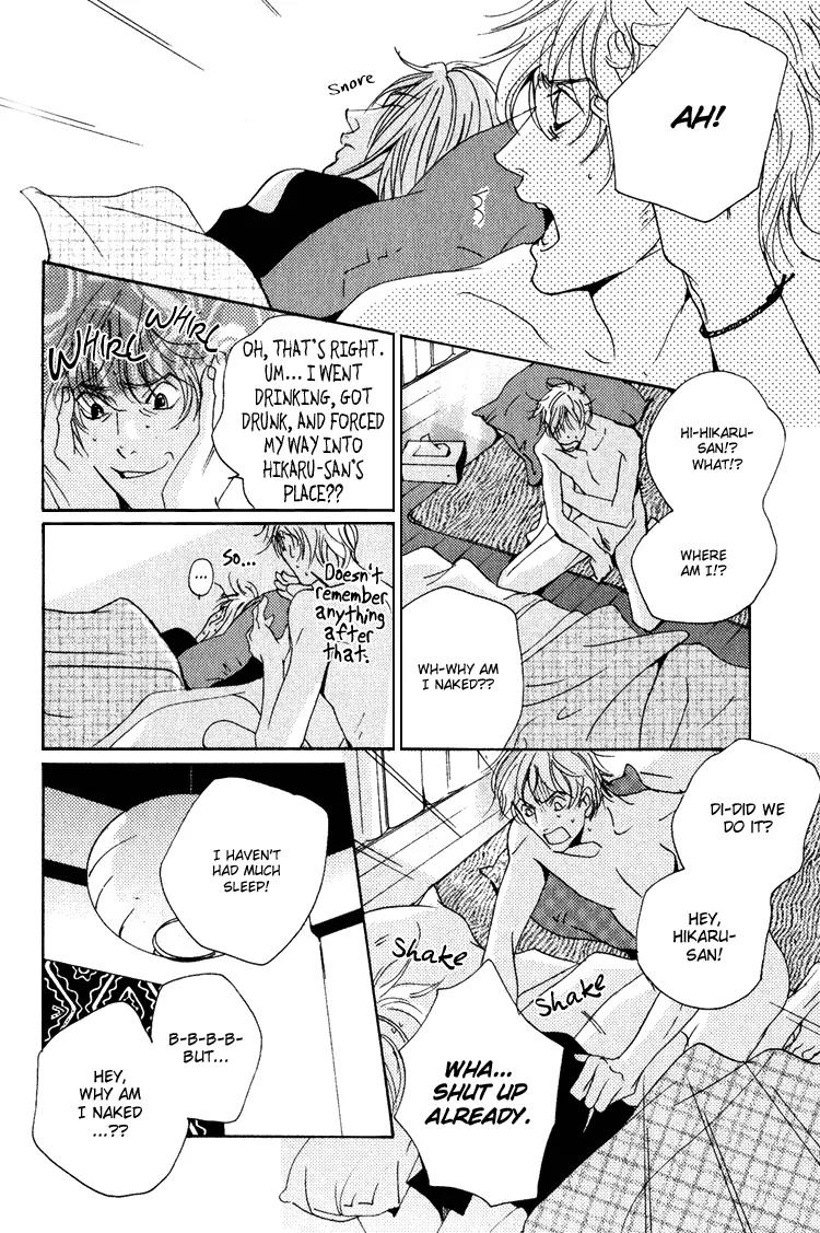 Rules Chapter 3.3 page 2 - Vol.3 Chapter 3