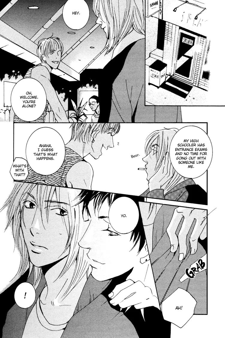 Rules Chapter 3.3 page 20 - Vol.3 Chapter 3