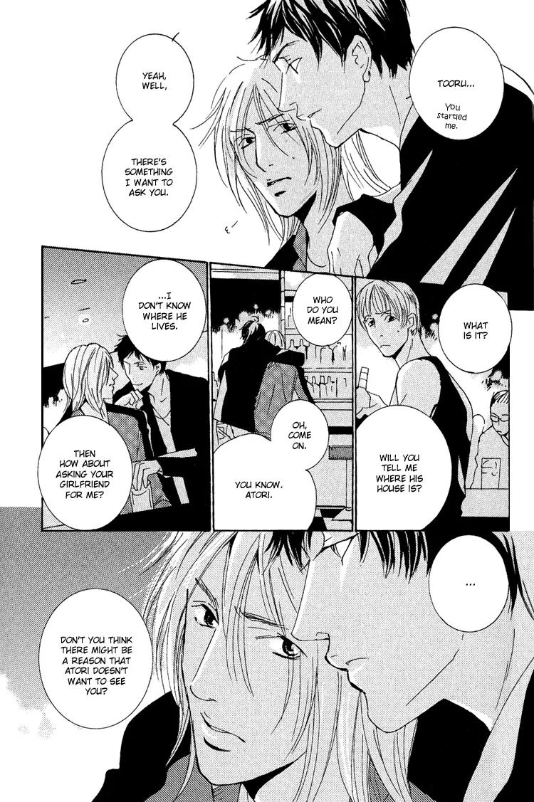 Rules Chapter 3.3 page 21 - Vol.3 Chapter 3