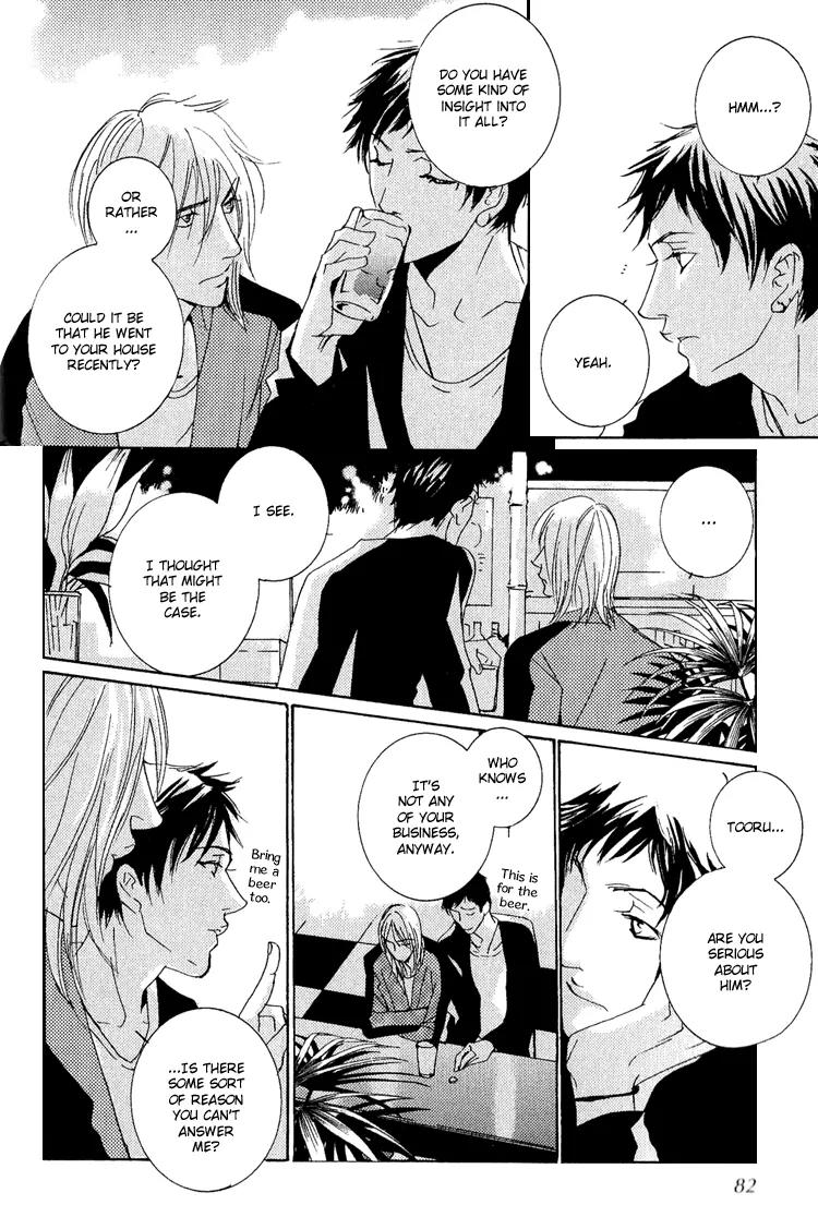 Rules Chapter 3.3 page 22 - Vol.3 Chapter 3