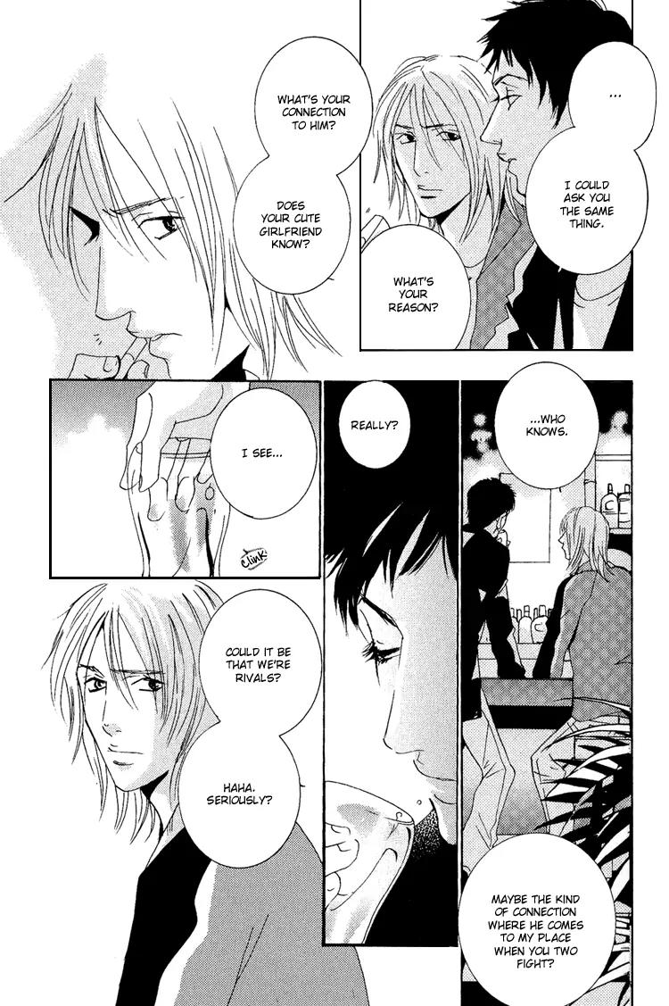 Rules Chapter 3.3 page 23 - Vol.3 Chapter 3