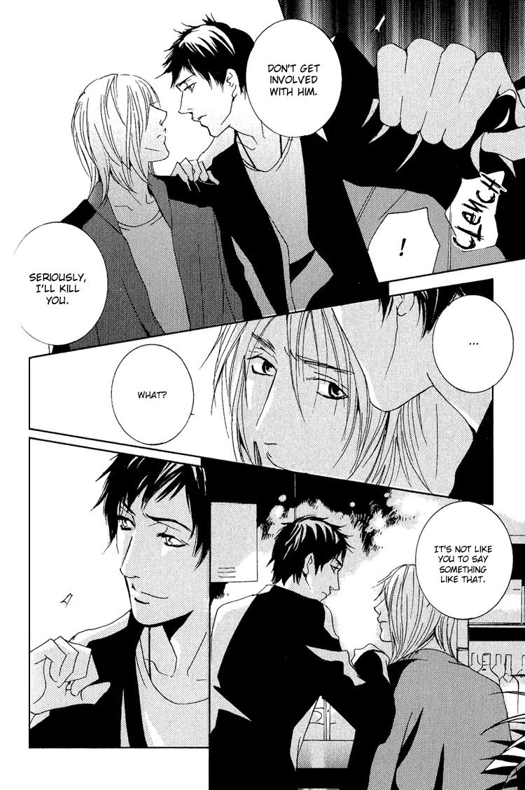 Rules Chapter 3.3 page 24 - Vol.3 Chapter 3