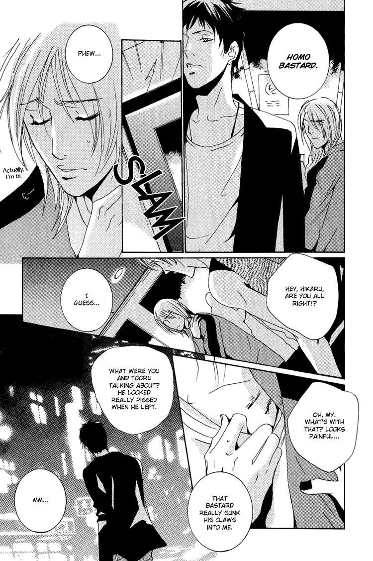 Rules Chapter 3.3 page 25 - Vol.3 Chapter 3