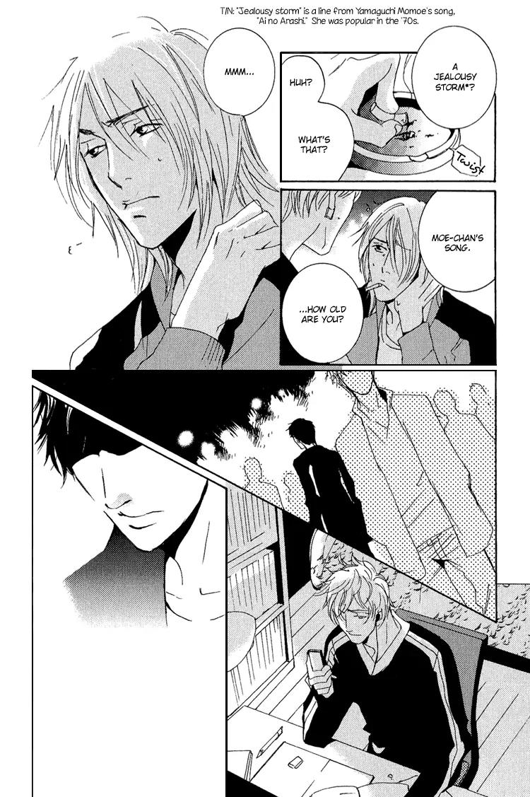 Rules Chapter 3.3 page 26 - Vol.3 Chapter 3