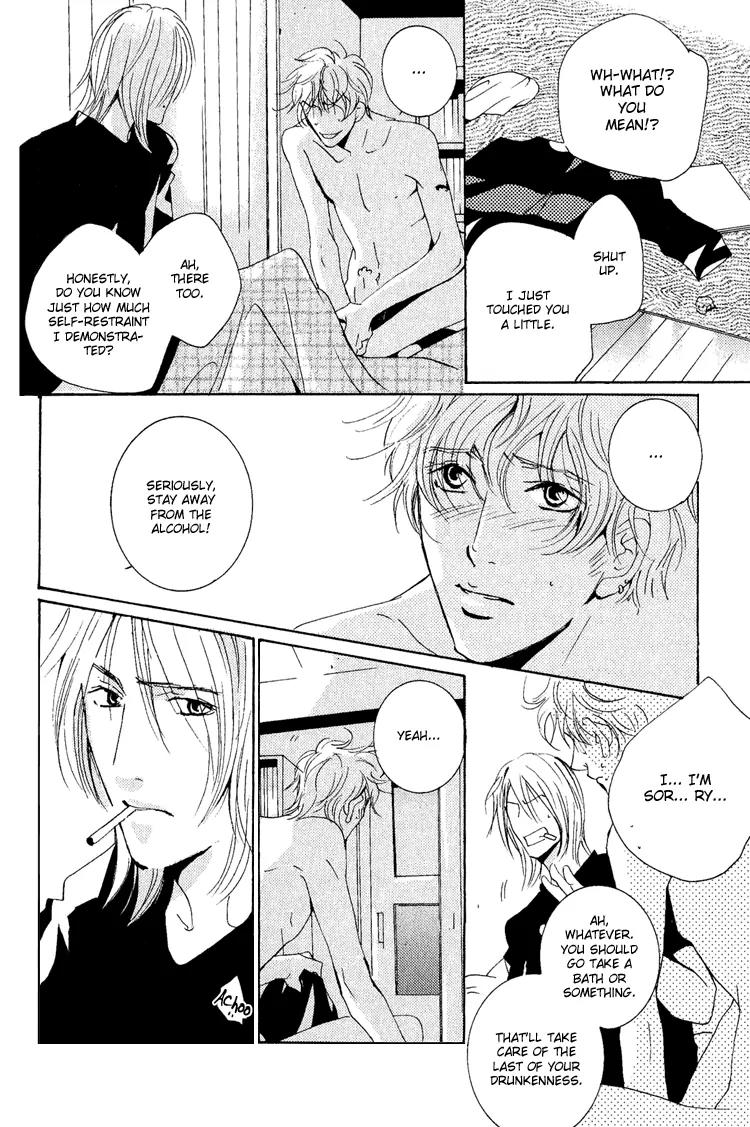 Rules Chapter 3.3 page 4 - Vol.3 Chapter 3
