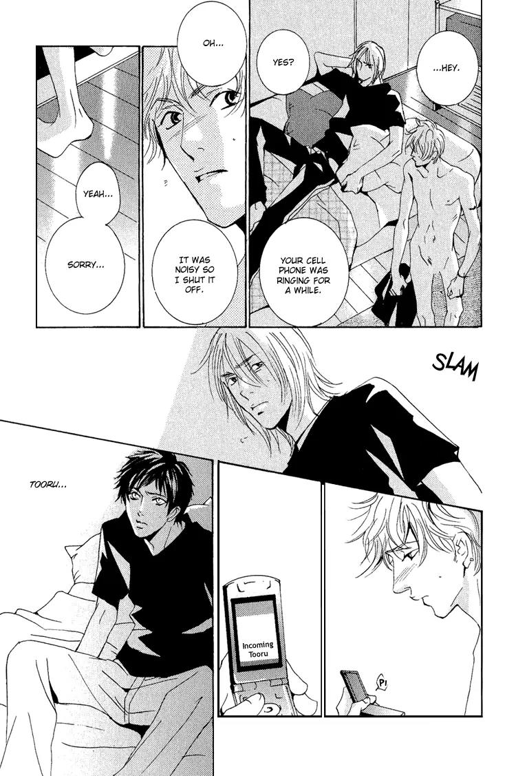 Rules Chapter 3.3 page 5 - Vol.3 Chapter 3