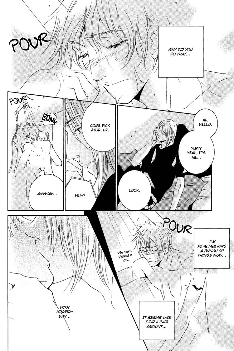 Rules Chapter 3.3 page 6 - Vol.3 Chapter 3
