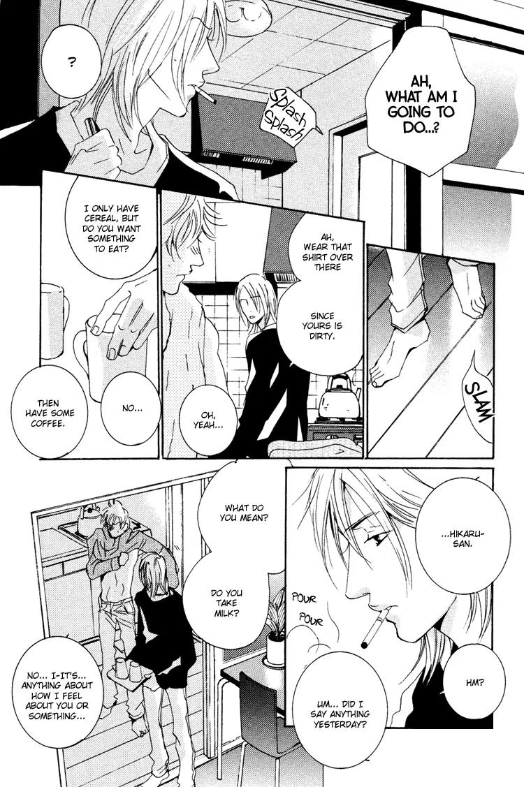 Rules Chapter 3.3 page 7 - Vol.3 Chapter 3