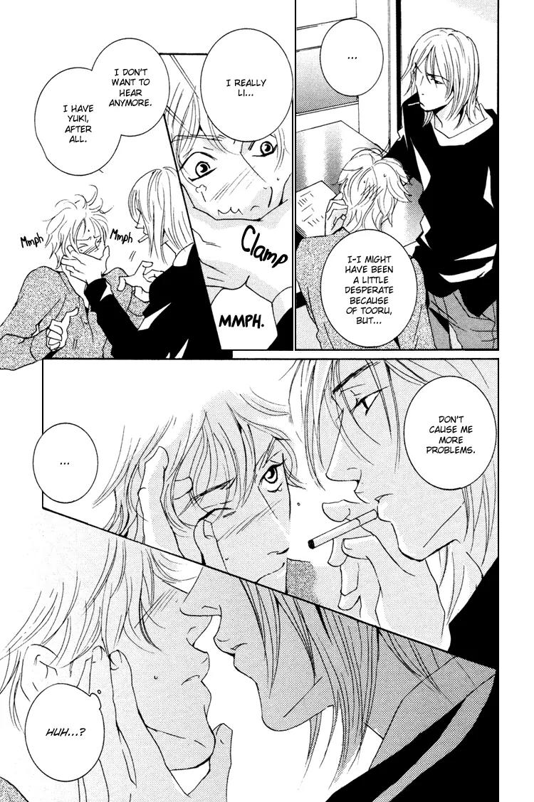 Rules Chapter 3.3 page 9 - Vol.3 Chapter 3