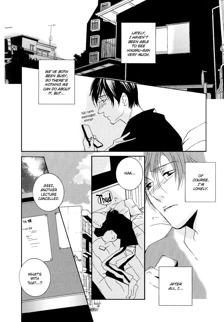 Rules Chapter 3.5-2 page 11 - Vol.3 Chapter 5.2: Another Day on the Planet