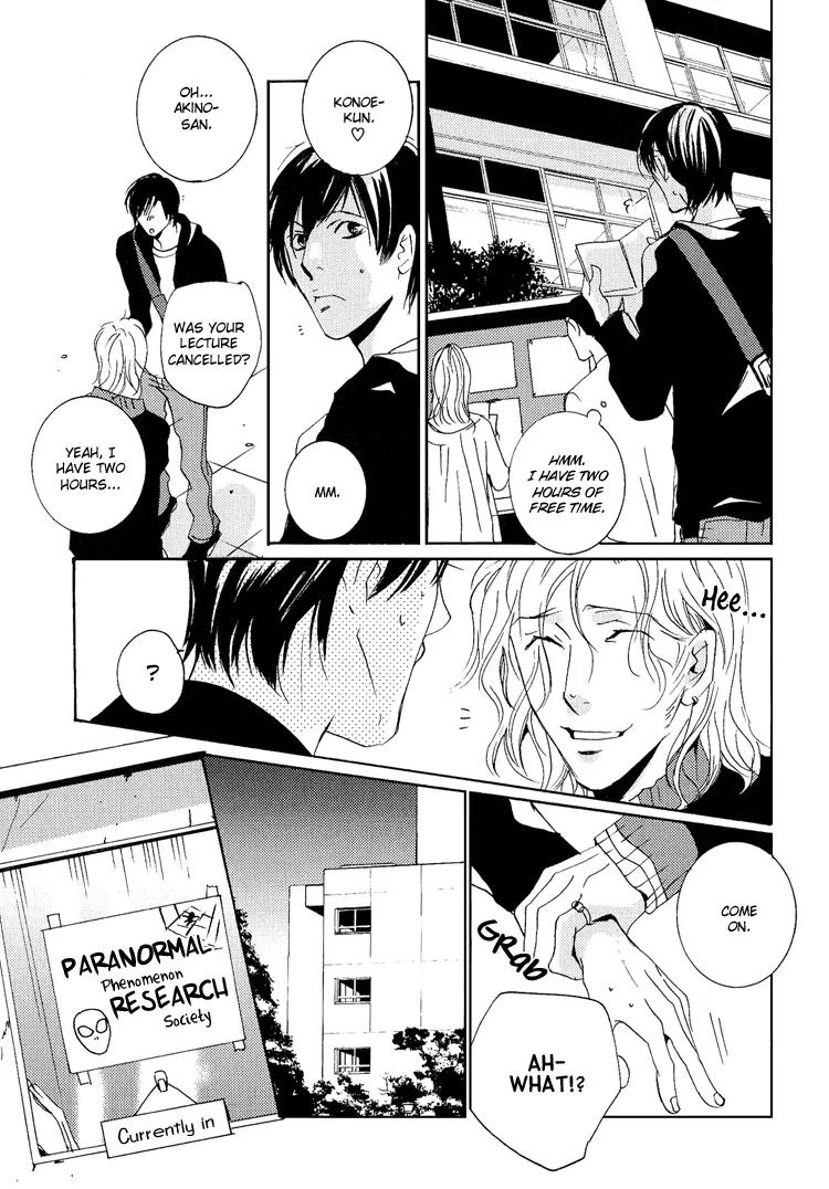 Rules Chapter 3.5-2 page 12 - Vol.3 Chapter 5.2: Another Day on the Planet