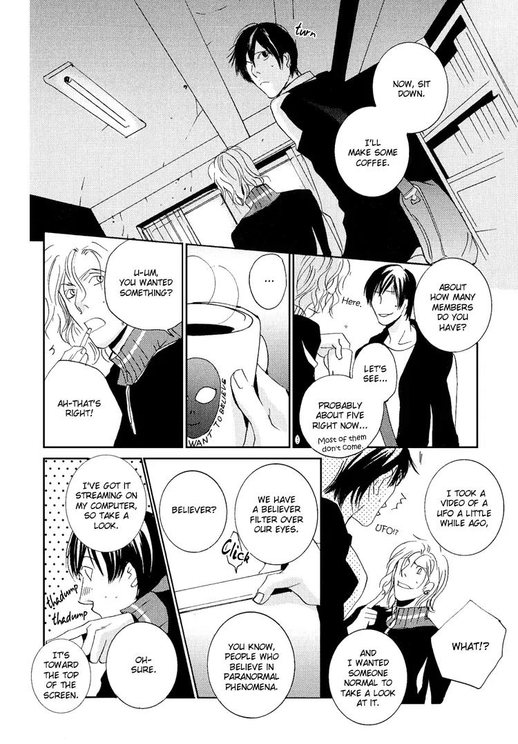 Rules Chapter 3.5-2 page 13 - Vol.3 Chapter 5.2: Another Day on the Planet