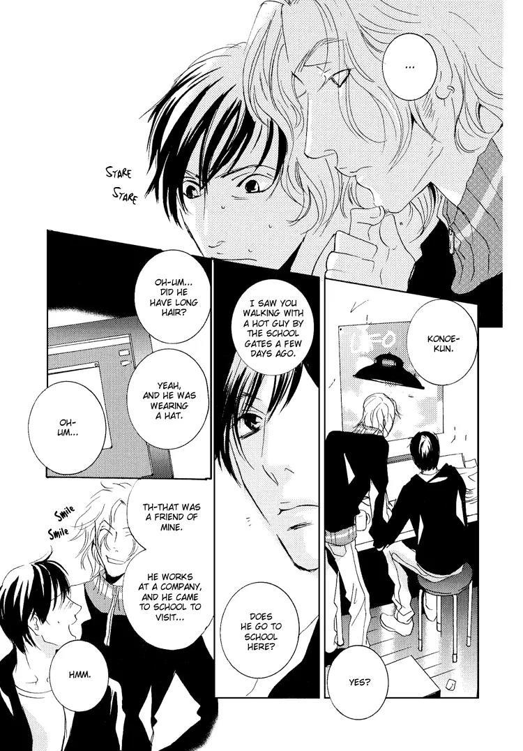 Rules Chapter 3.5-2 page 14 - Vol.3 Chapter 5.2: Another Day on the Planet