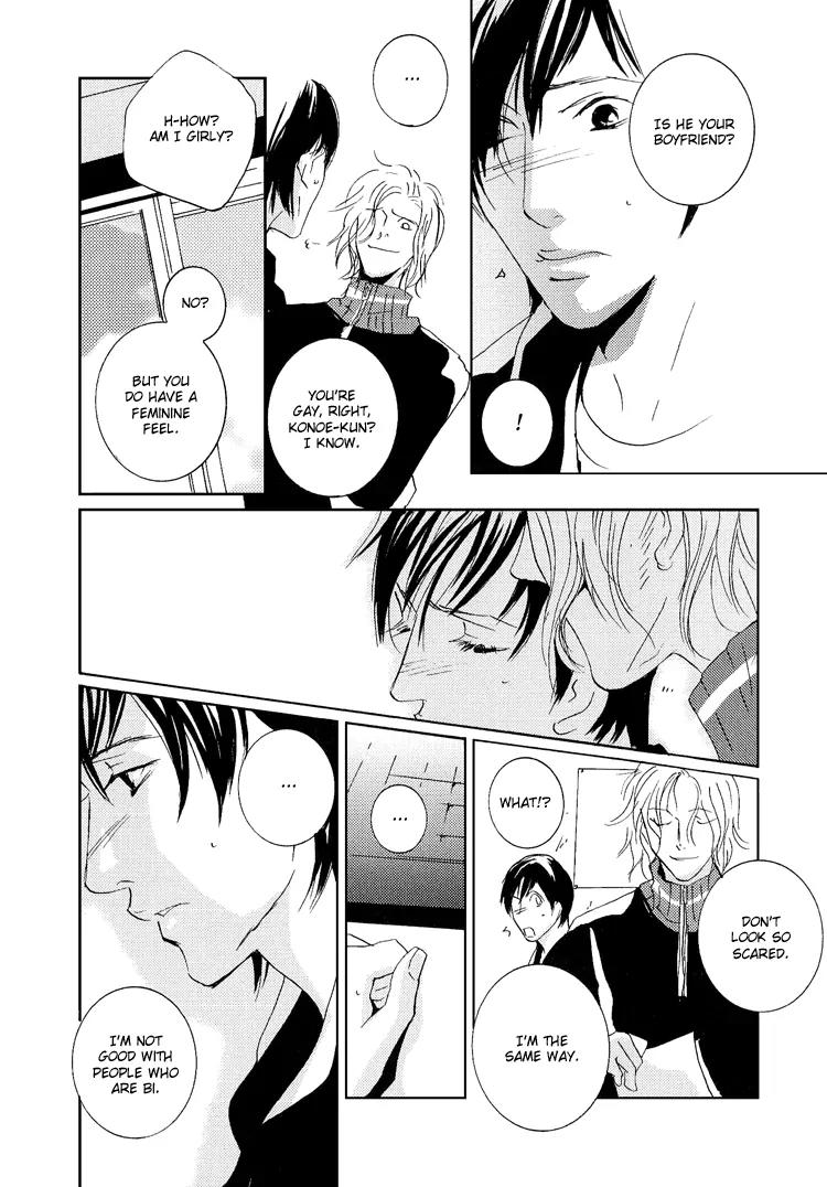 Rules Chapter 3.5-2 page 15 - Vol.3 Chapter 5.2: Another Day on the Planet