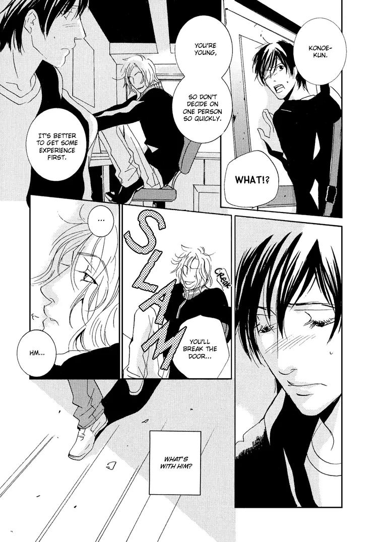 Rules Chapter 3.5-2 page 18 - Vol.3 Chapter 5.2: Another Day on the Planet