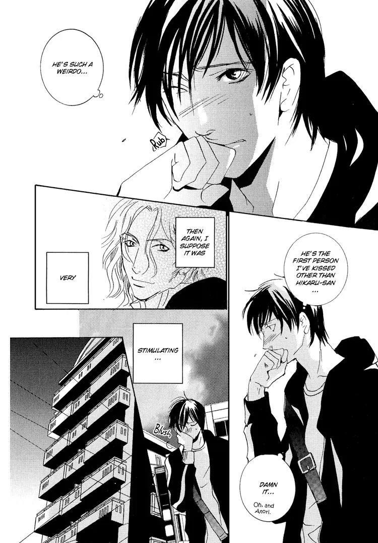 Rules Chapter 3.5-2 page 19 - Vol.3 Chapter 5.2: Another Day on the Planet