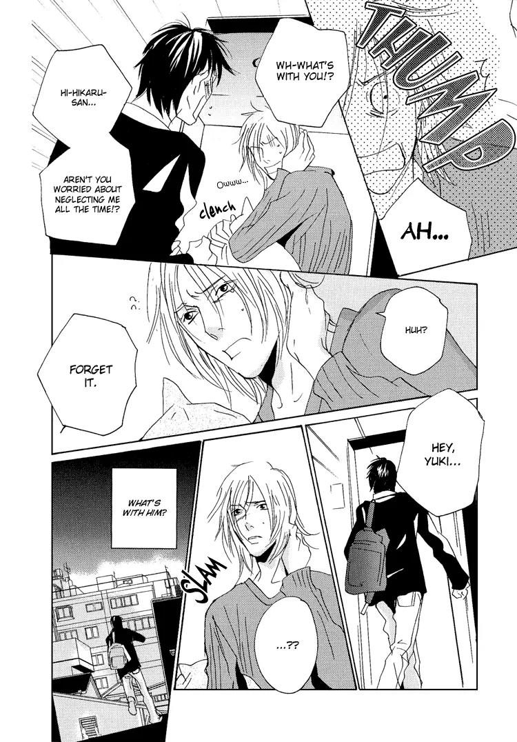 Rules Chapter 3.5-2 page 20 - Vol.3 Chapter 5.2: Another Day on the Planet