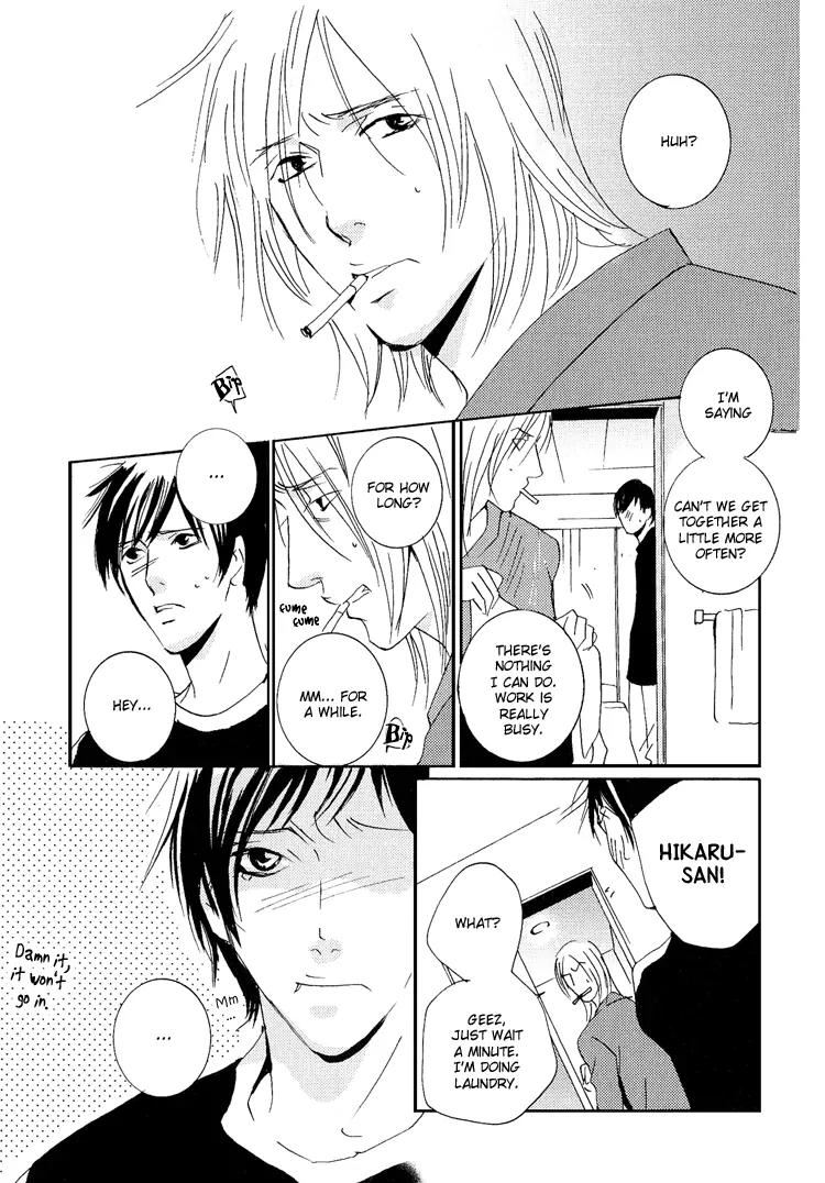 Rules Chapter 3.5-2 page 22 - Vol.3 Chapter 5.2: Another Day on the Planet