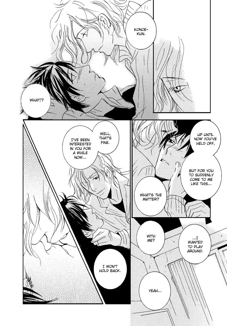 Rules Chapter 3.5-2 page 23 - Vol.3 Chapter 5.2: Another Day on the Planet