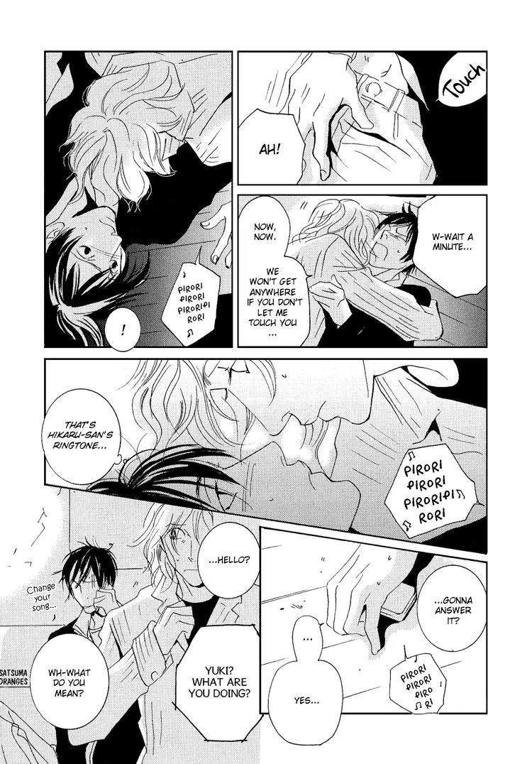 Rules Chapter 3.5-2 page 24 - Vol.3 Chapter 5.2: Another Day on the Planet