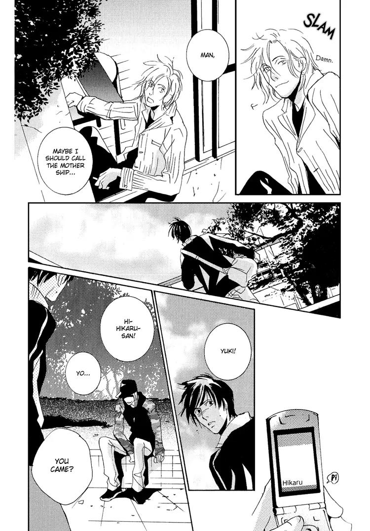 Rules Chapter 3.5-2 page 27 - Vol.3 Chapter 5.2: Another Day on the Planet