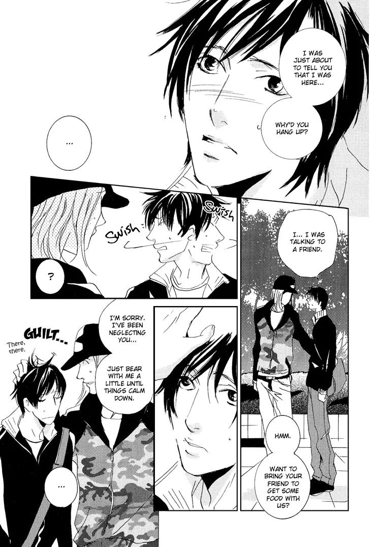 Rules Chapter 3.5-2 page 28 - Vol.3 Chapter 5.2: Another Day on the Planet