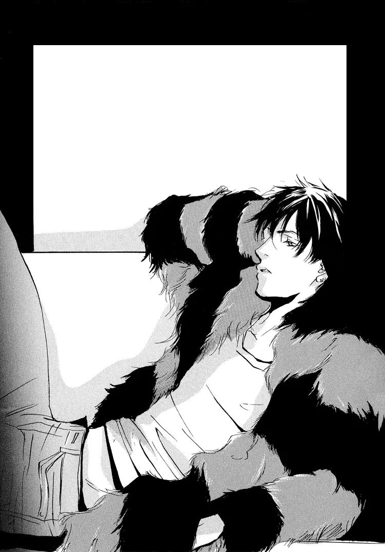 Rules Chapter 3.5-2 page 32 - Vol.3 Chapter 5.2: Another Day on the Planet