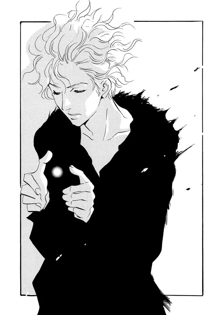 Rules Chapter 3.5-2 page 33 - Vol.3 Chapter 5.2: Another Day on the Planet