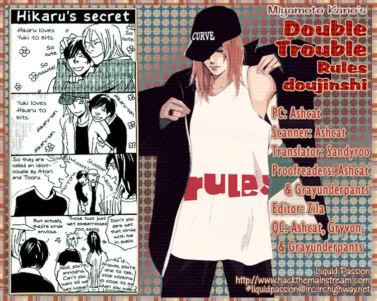 Rules Chapter 3.5-3 page 1 - Vol.3 Chapter 5.3: Rules dj - Double Trouble