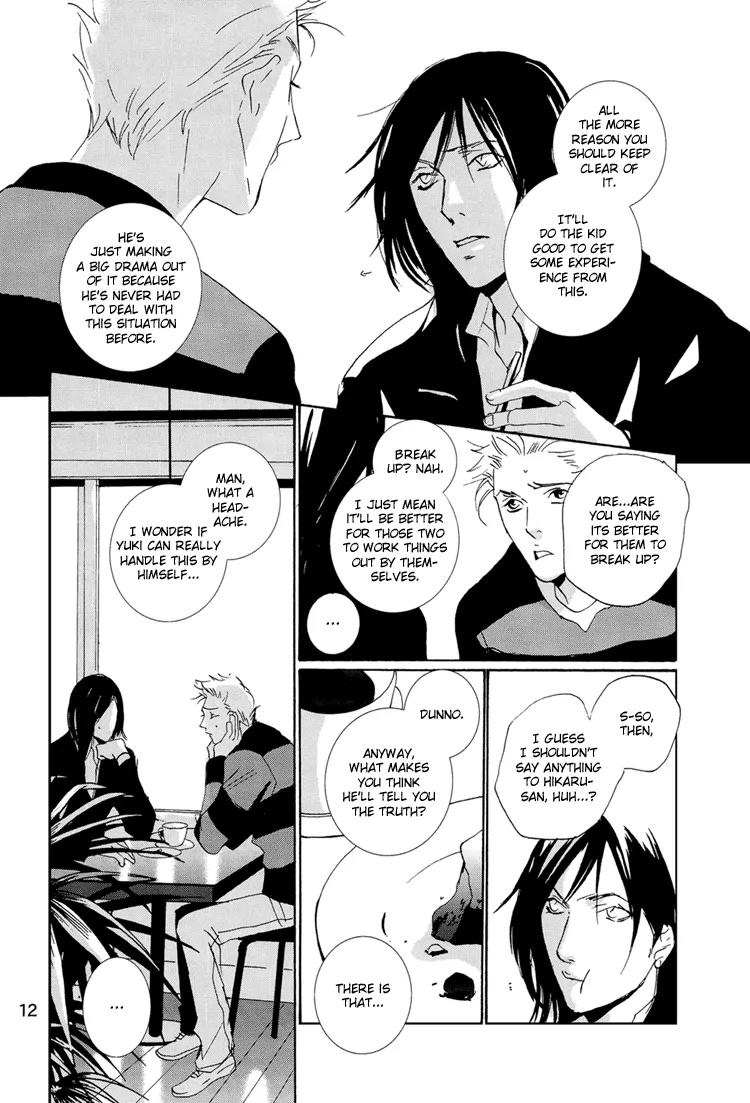 Rules Chapter 3.5-3 page 17 - Vol.3 Chapter 5.3: Rules dj - Double Trouble
