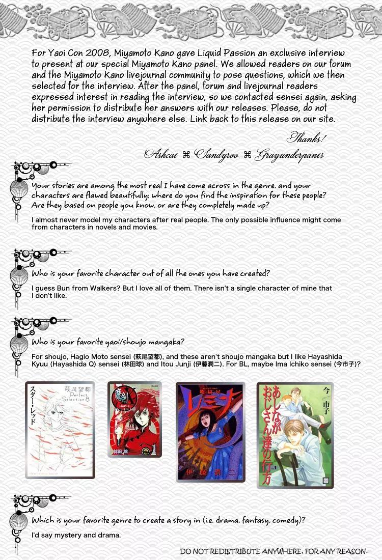 Rules Chapter 3.5-3 page 3 - Vol.3 Chapter 5.3: Rules dj - Double Trouble