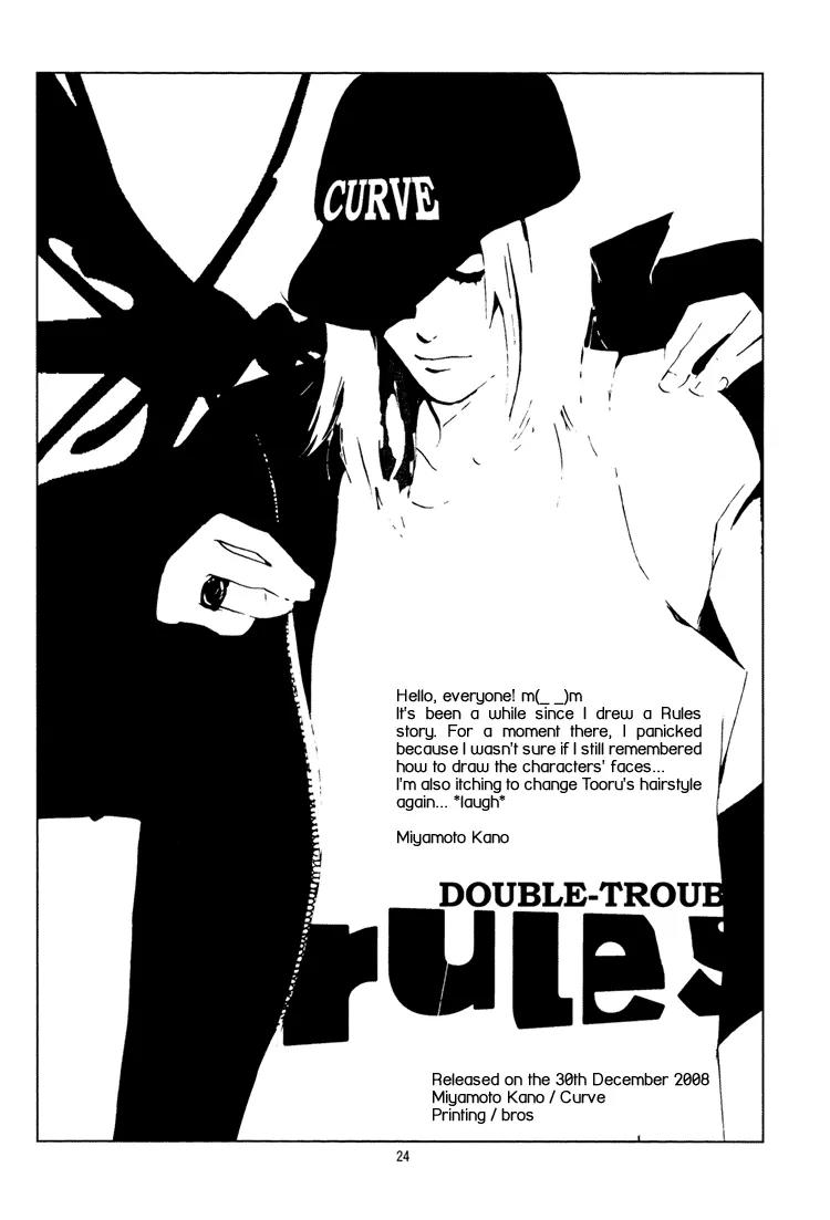Rules Chapter 3.5-3 page 31 - Vol.3 Chapter 5.3: Rules dj - Double Trouble