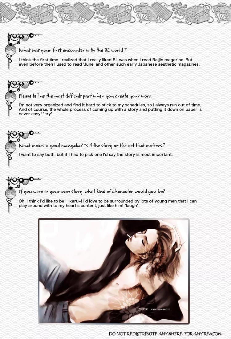 Rules Chapter 3.5-3 page 5 - Vol.3 Chapter 5.3: Rules dj - Double Trouble