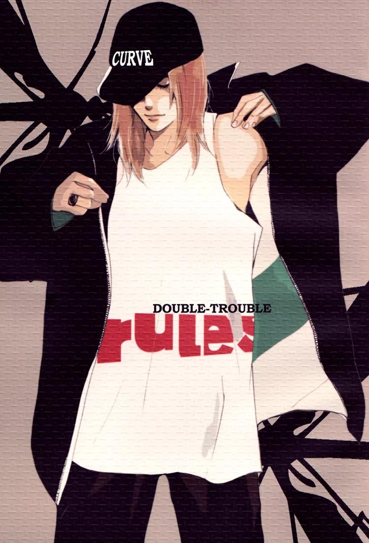 Rules Chapter 3.5-3 page 6 - Vol.3 Chapter 5.3: Rules dj - Double Trouble