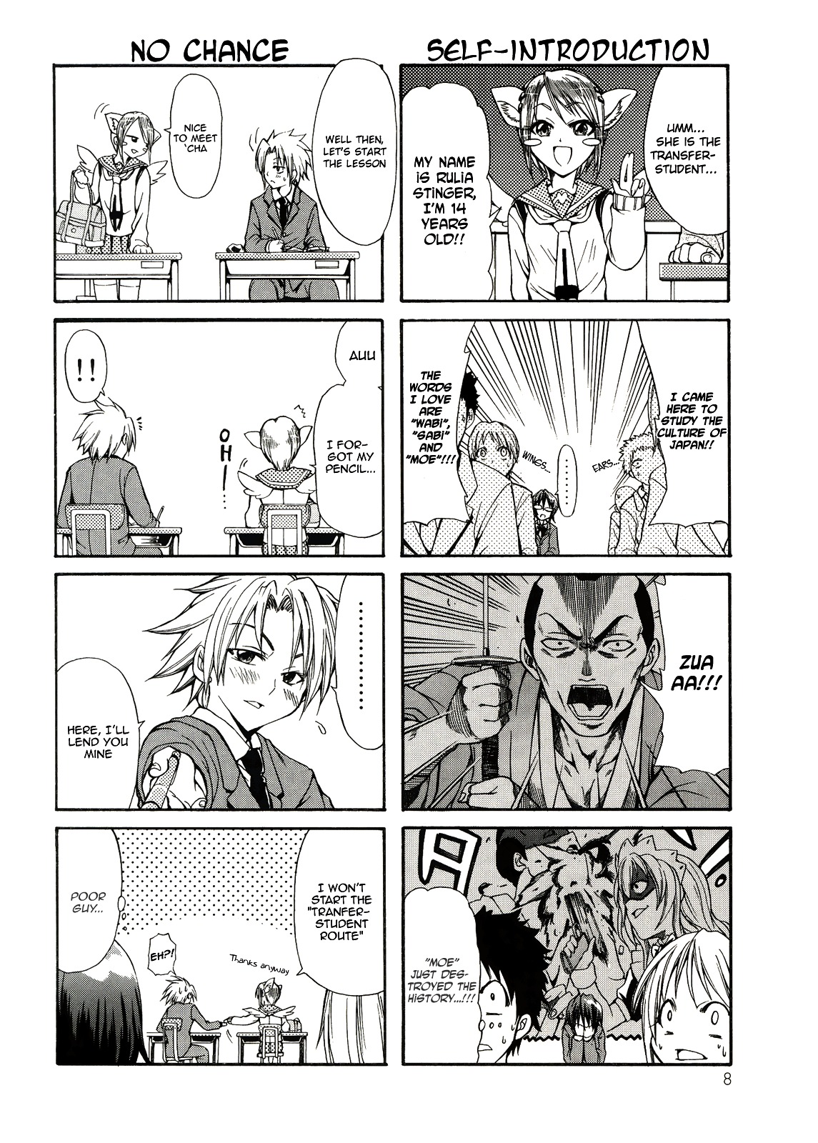 Rulia Nya!! Chapter 1 page 10 - Chapter 1