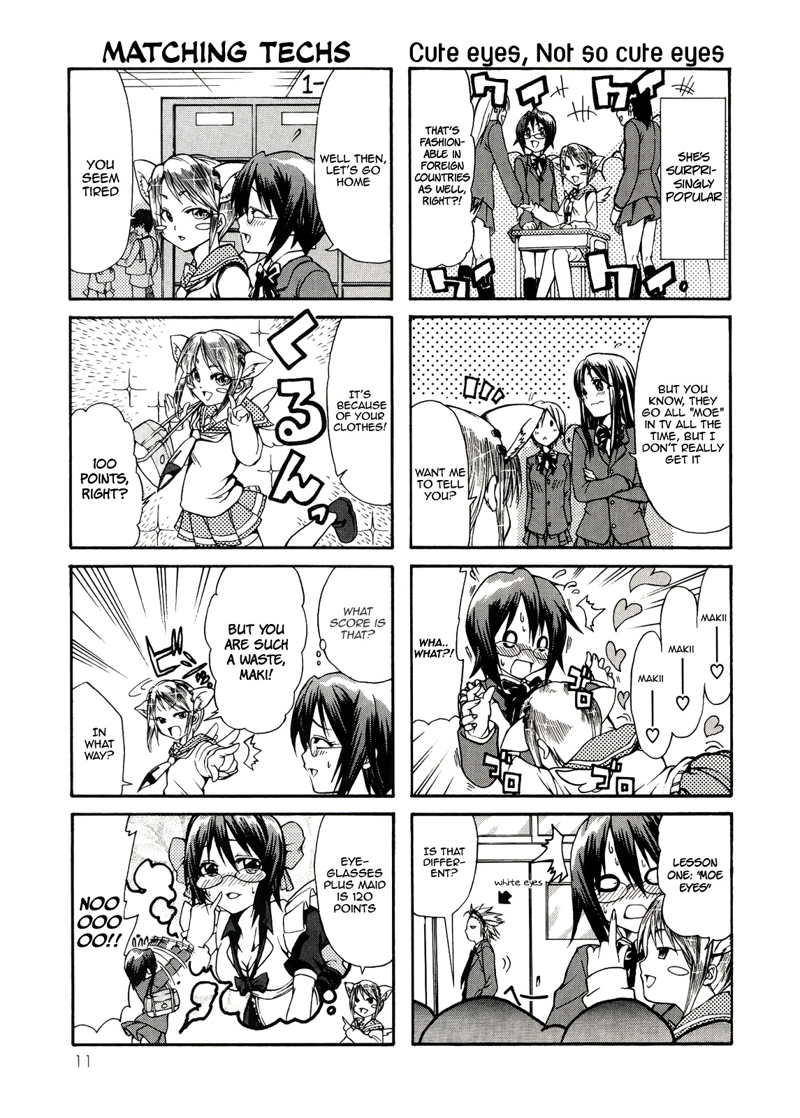 Rulia Nya!! Chapter 1 page 13 - Chapter 1