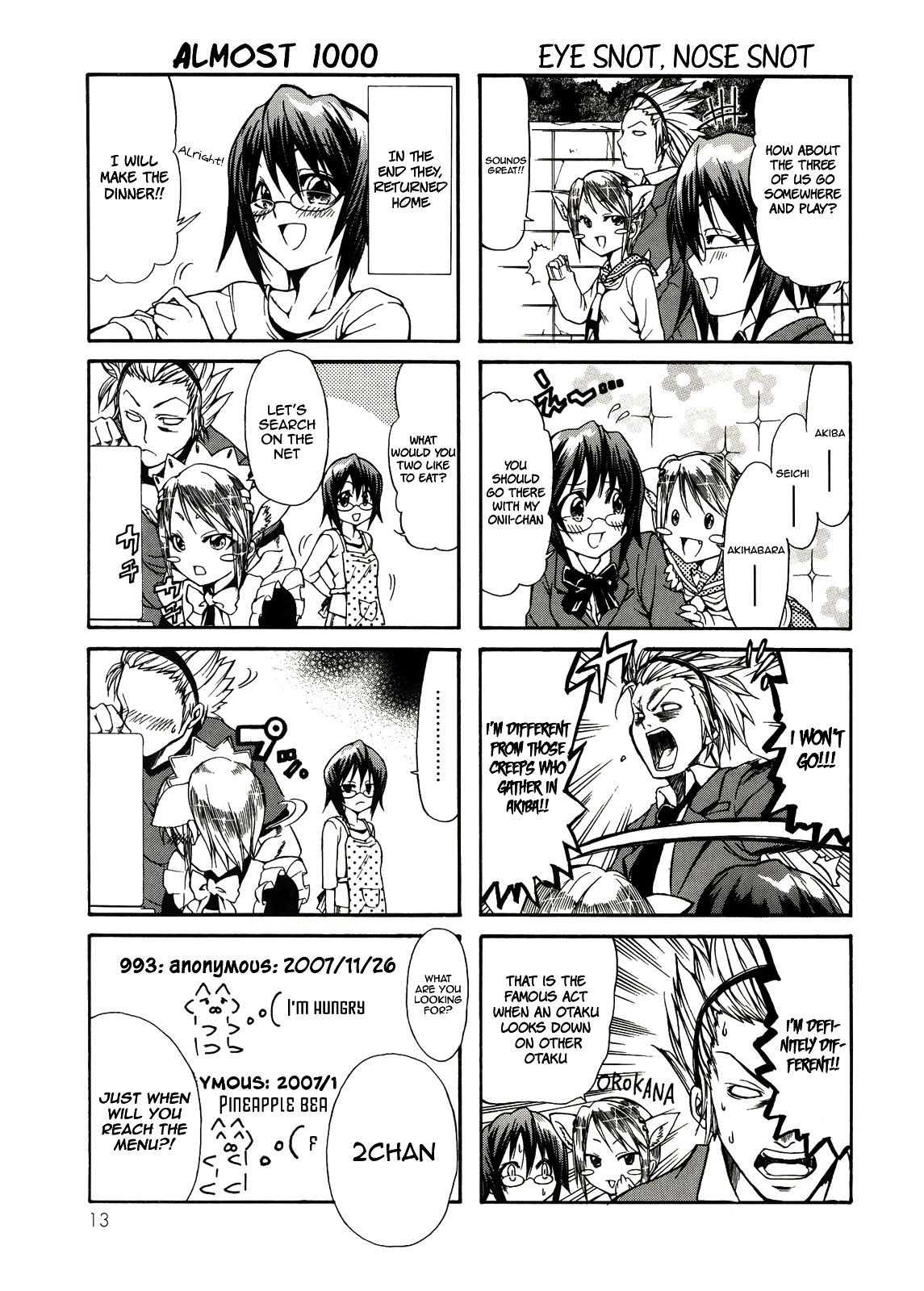Rulia Nya!! Chapter 1 page 15 - Chapter 1