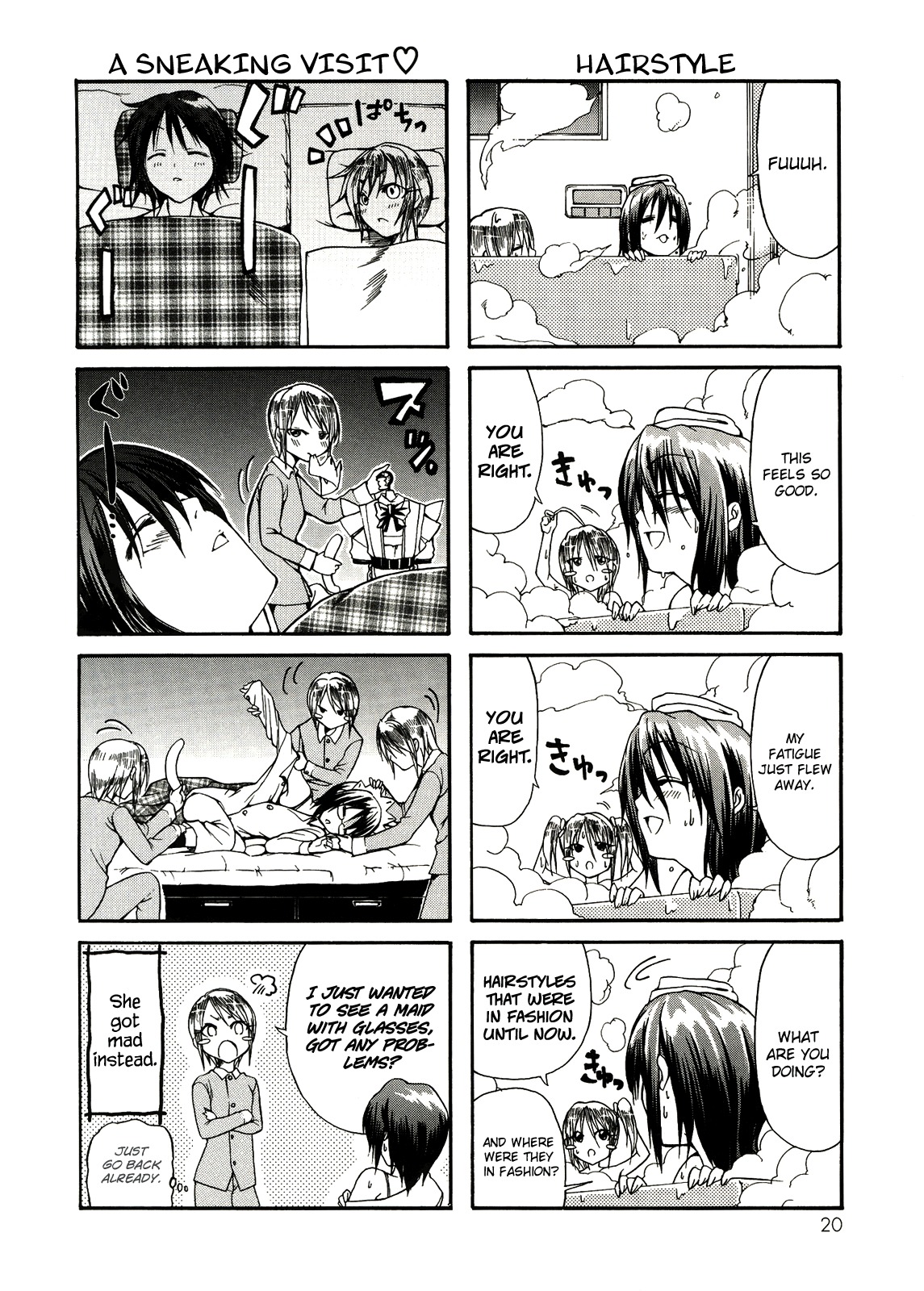 Rulia Nya!! Chapter 1 page 22 - Chapter 1
