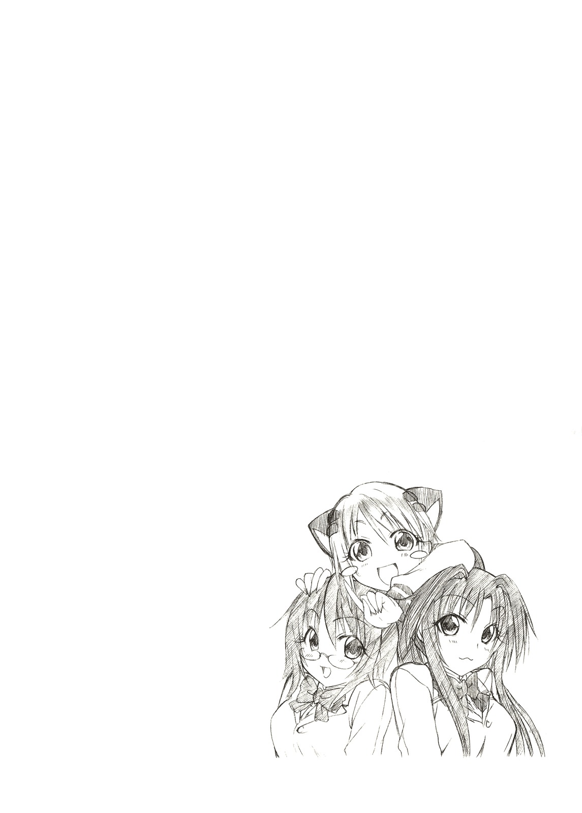 Rulia Nya!! Chapter 1 page 6 - Chapter 1