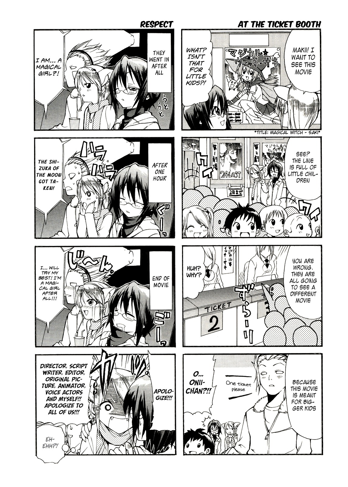Rulia Nya!! Chapter 2 page 5 - Chapter 2