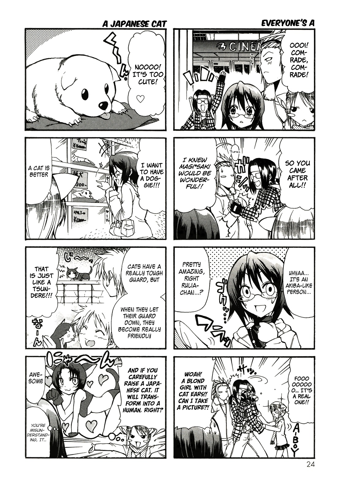 Rulia Nya!! Chapter 2 page 6 - Chapter 2