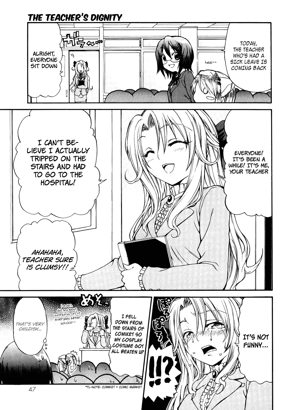 Rulia Nya!! Chapter 5 page 1 - Chapter 5