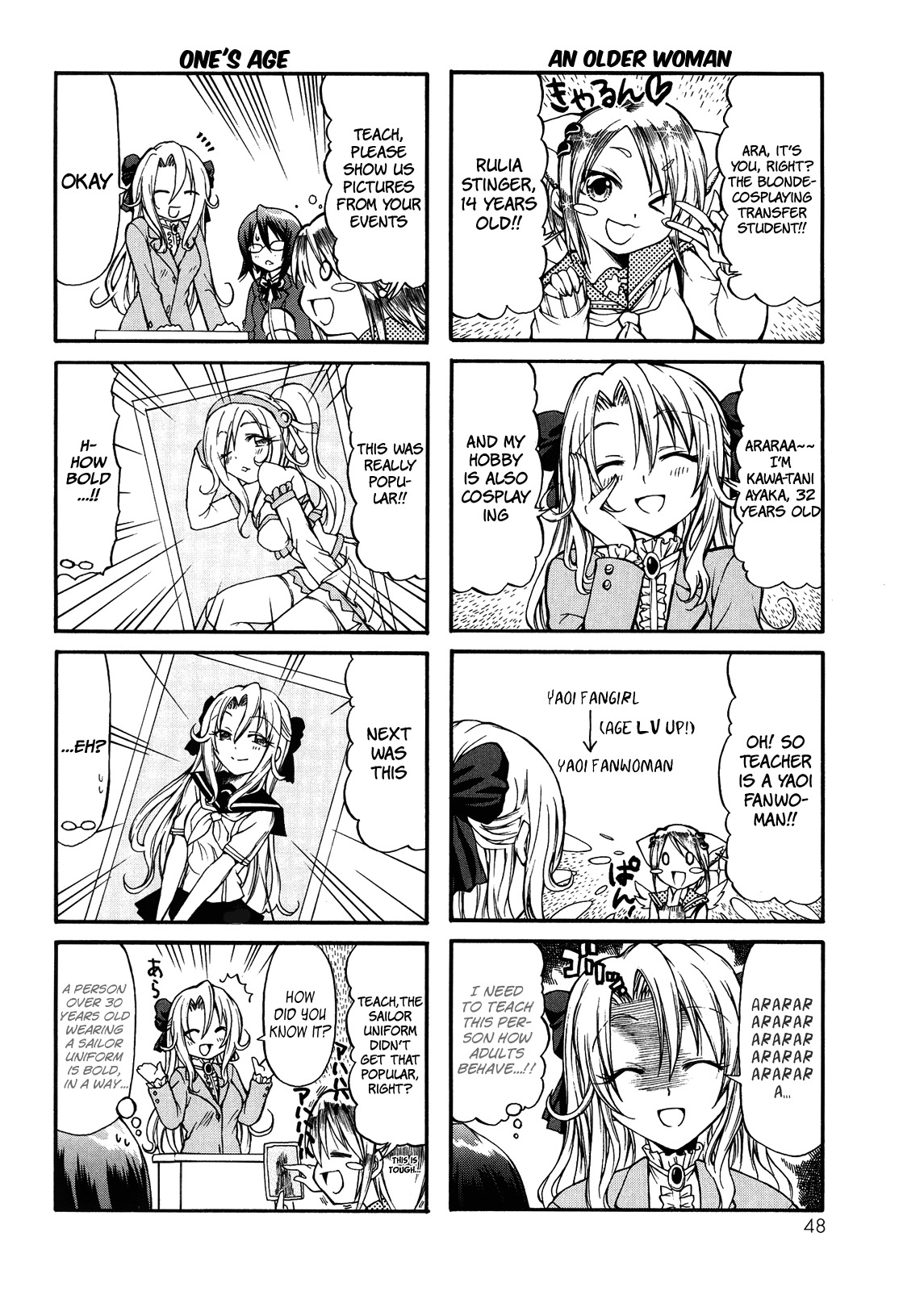 Rulia Nya!! Chapter 5 page 2 - Chapter 5