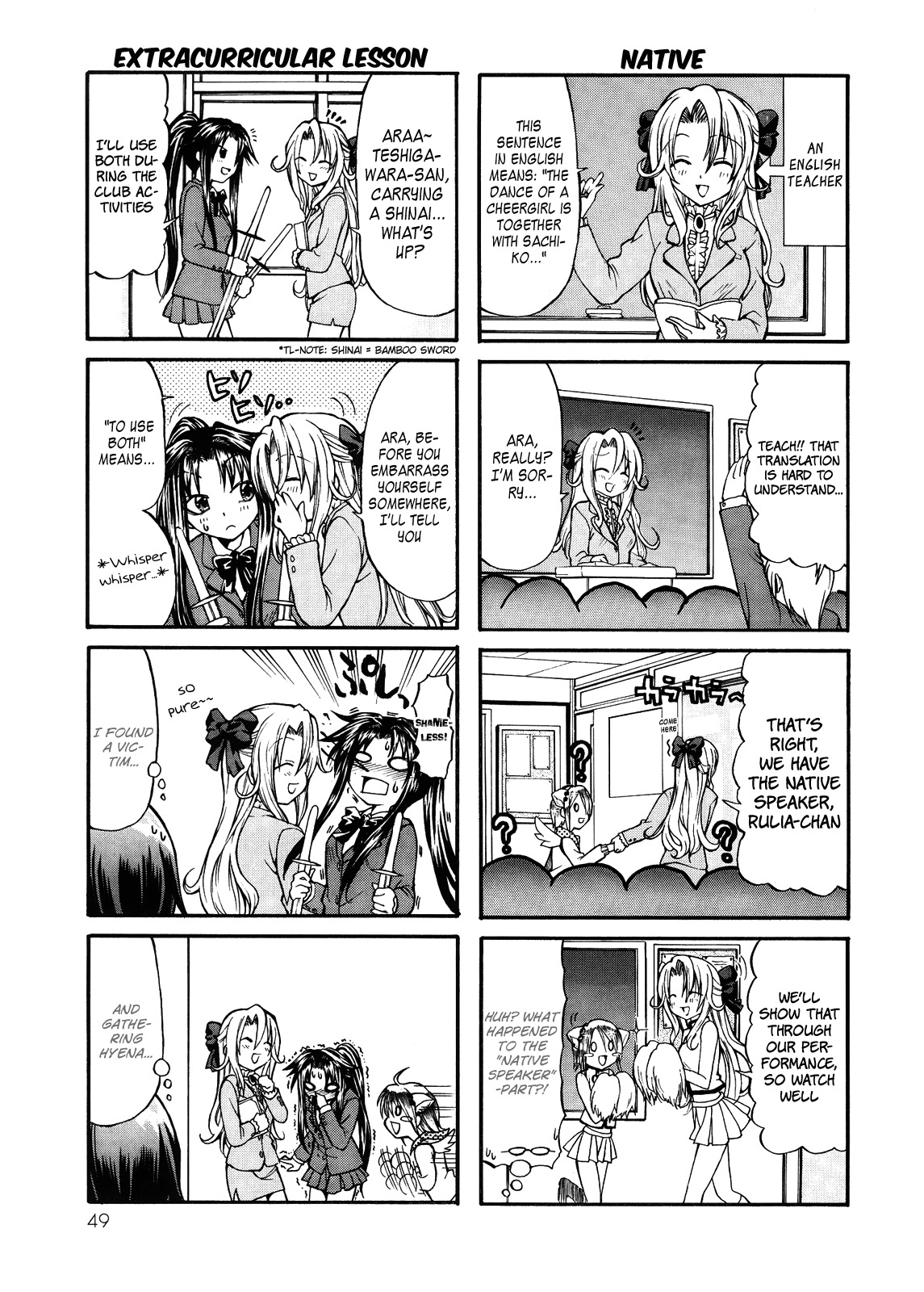 Rulia Nya!! Chapter 5 page 3 - Chapter 5