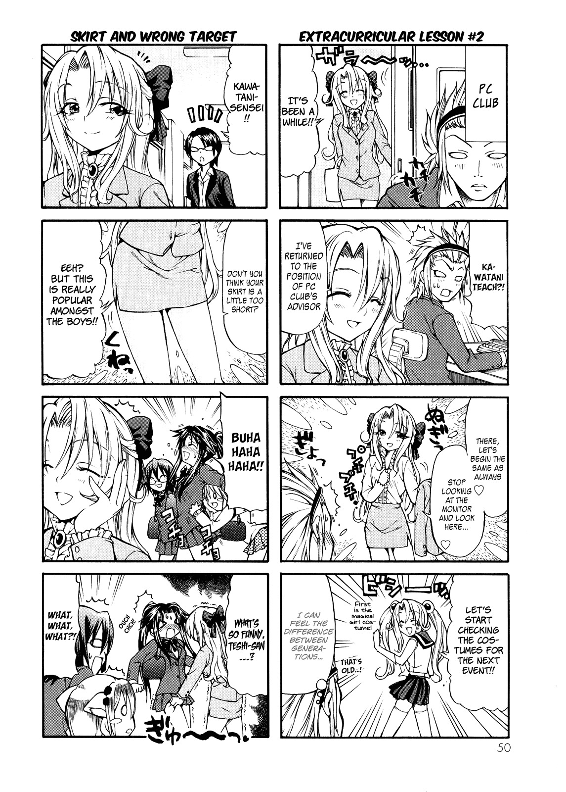Rulia Nya!! Chapter 5 page 4 - Chapter 5
