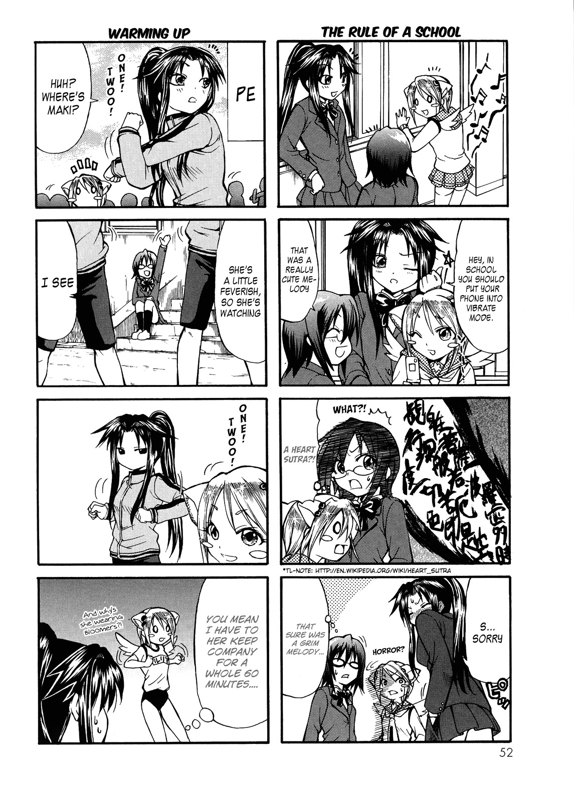 Rulia Nya!! Chapter 5 page 6 - Chapter 5