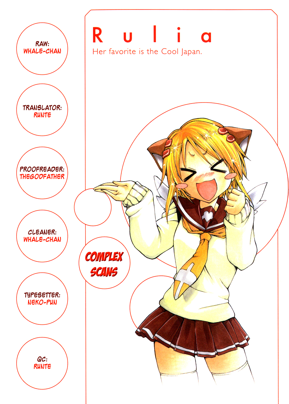 Rulia Nya!! Chapter 5 page 9 - Chapter 5