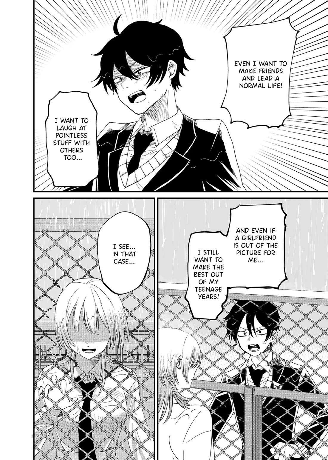 Ruling Girl Kubaru-chan Chapter 1 page 17 - Chapter 1: A Crow's Corpse