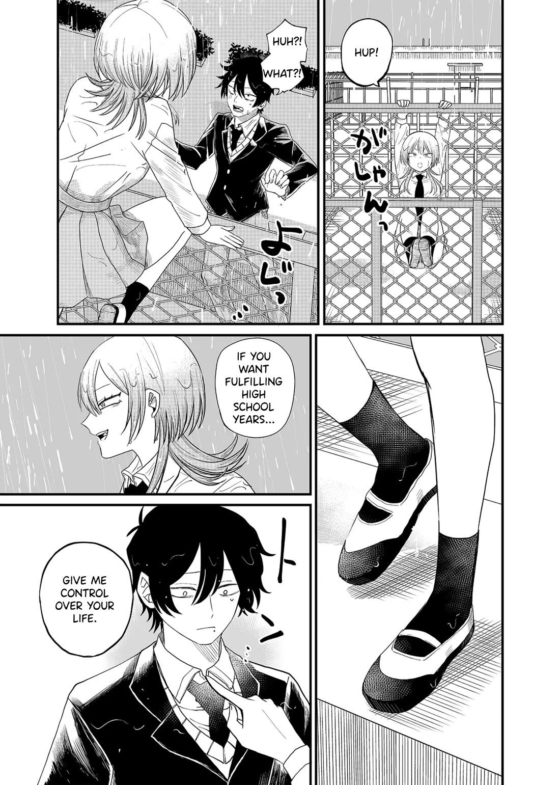 Ruling Girl Kubaru-chan Chapter 1 page 19 - Chapter 1: A Crow's Corpse