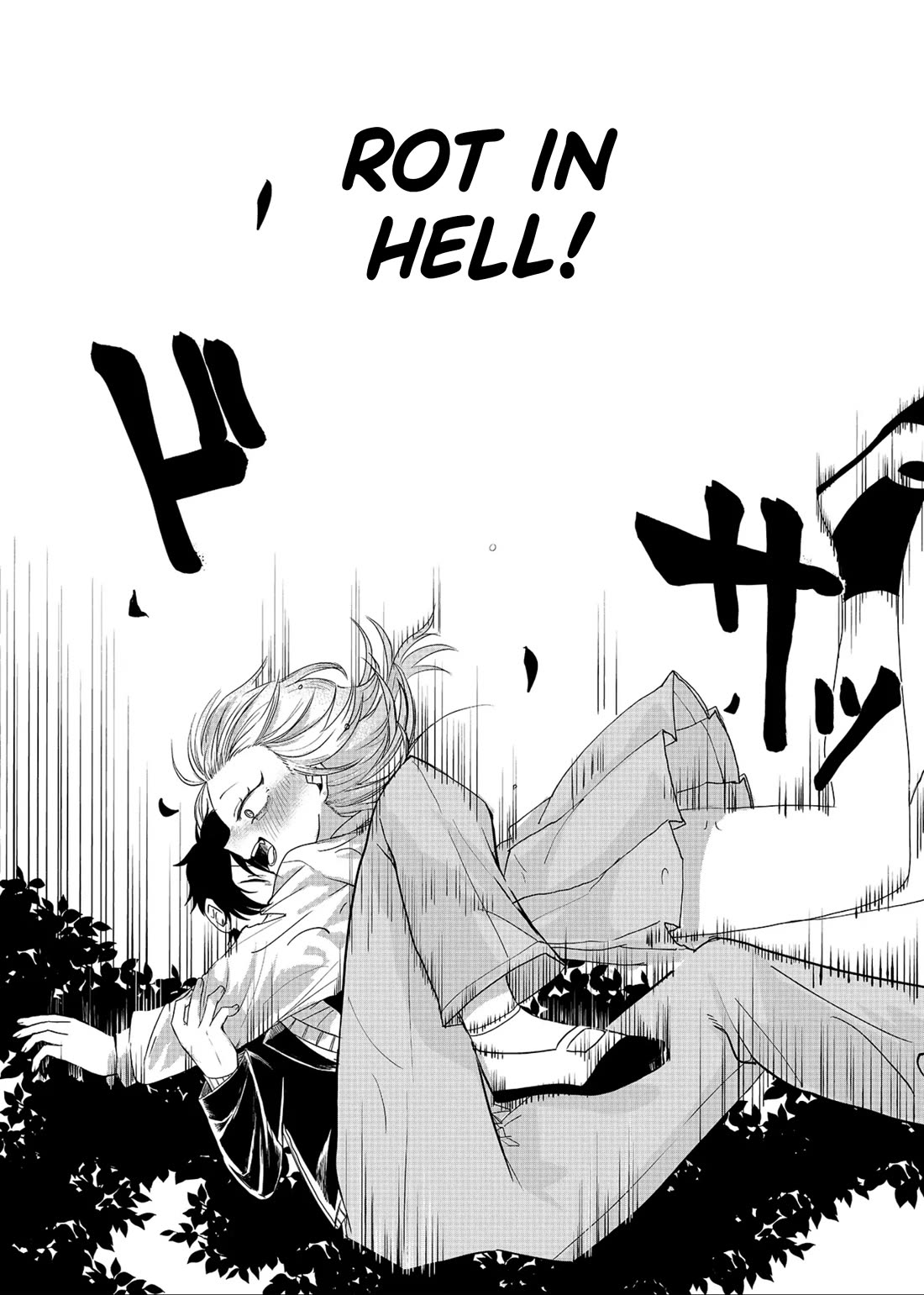 Ruling Girl Kubaru-chan Chapter 1 page 27 - Chapter 1: A Crow's Corpse